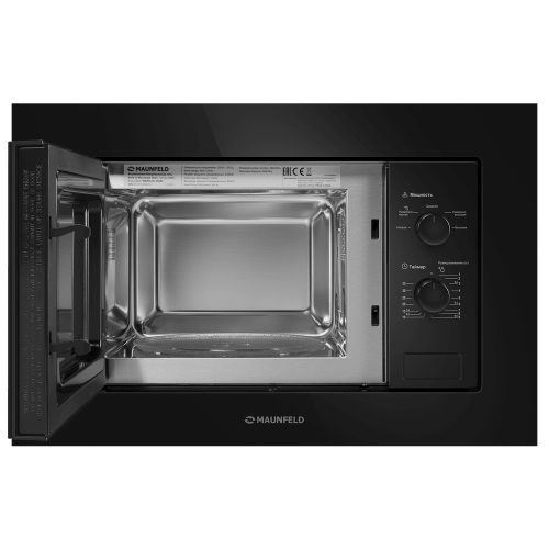 Встраиваемая микроволновая печь Maunfeld MBMO.20.1PGB2