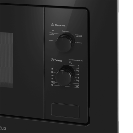 Встраиваемая микроволновая печь Maunfeld MBMO.20.1PGB2