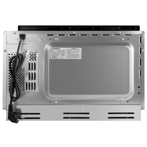 Встраиваемая микроволновая печь Maunfeld XBMO251GW Glossy