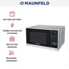 Микроволновая печь MAUNFELD MFSMO.20.7 SGB