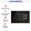 Микроволновая печь встраиваемая MAUNFELD JBMO.20.5ERBG