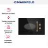 Микроволновая печь встраиваемая MAUNFELD JBMO.20.5GRBG