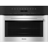 Встраиваемая микроволновая печь Miele H 7140 BM EDST/CLST