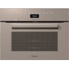 Встраиваемая микроволновая печь Miele H 7440 BM Жемчужно-бежевый (Pearlbeige) купить в Москве и Санкт-Петербурге