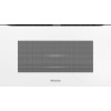 Встраиваемая микроволновая печь Miele H 7440 BMX BRWS