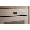 Встраиваемая микроволновая печь Miele H 7440 BMX Pearl beige