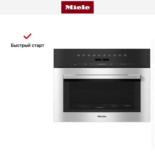 Встраиваемая микроволновая печь Miele M7140TC EDST/CLST