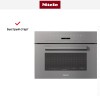 Встраиваемая микроволновая печь Miele M7244TC GRGR