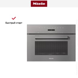 Встраиваемая микроволновая печь Miele M7244TC GRGR