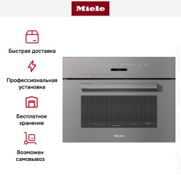 Встраиваемая микроволновая печь Miele M7244TC GRGR