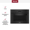 Встраиваемая микроволновая печь Miele M7244TC OBSW
