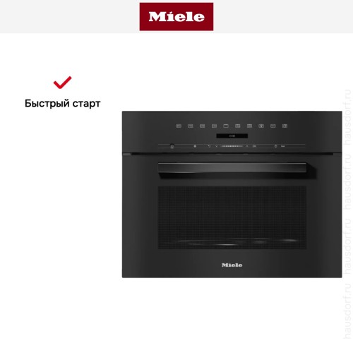 Встраиваемая микроволновая печь Miele M7244TC OBSW
