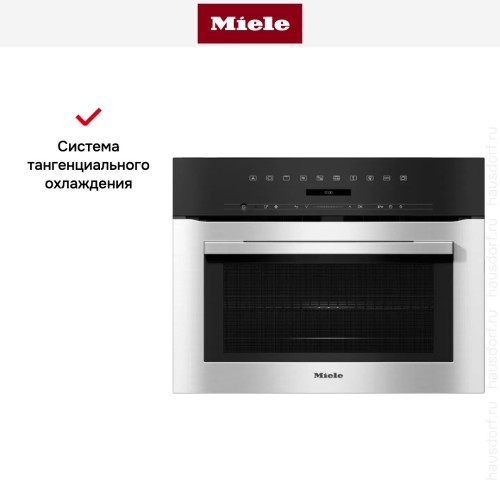 Встраиваемая микроволновая печь Miele H 7140 BM EDST/CLST