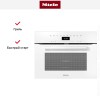 Встраиваемая микроволновая печь Miele H 7440 BM BRWS с витрины, новый купить в Москве и Санкт-Петербурге