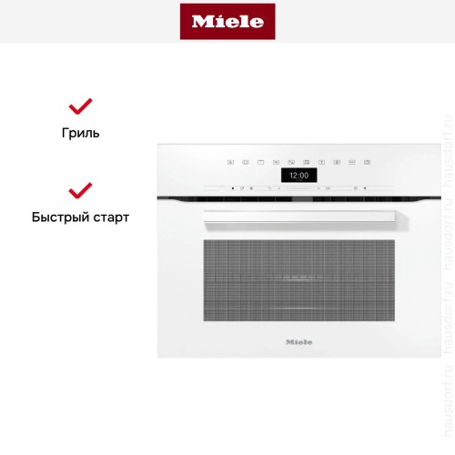 Встраиваемая микроволновая печь Miele H 7440 BM BRWS с витрины, новый купить в Москве и Санкт-Петербурге