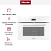 Встраиваемая микроволновая печь Miele H 7440 BM BRWS с витрины, новый купить в Москве и Санкт-Петербурге