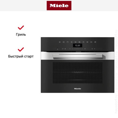 Встраиваемая микроволновая печь Miele H 7440 BM EDST/CLST с витрины, новый купить в Москве и Санкт-Петербурге