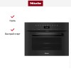 Встраиваемая микроволновая печь Miele H 7440 BM OBSW с витрины, новый купить в Москве и Санкт-Петербурге