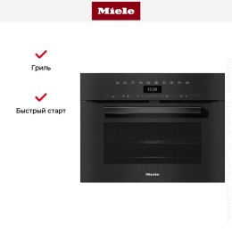 Встраиваемая микроволновая печь Miele H 7440 BM OBSW с витрины, новый