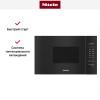 Встраиваемая микроволновая печь Miele M 2234 SC OBSW