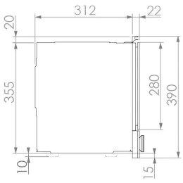 Встраиваемая микроволновая печь Pando PHM-950