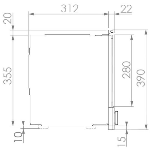 Встраиваемая микроволновая печь Pando PHM-950