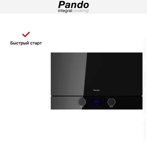 Встраиваемая микроволновая печь Pando PHM-950R