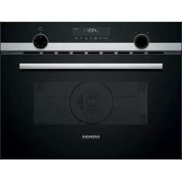 Встраиваемая микроволновая печь Siemens CM585AGS0B