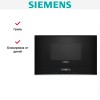 Встраиваемая микроволновая печь Siemens BE732L1B1