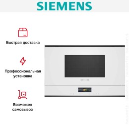 Встраиваемая микроволновая печь Siemens BF722L1W1