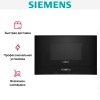 Встраиваемая микроволновая печь Siemens BF722R1B1