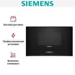 Встраиваемая микроволновая печь Siemens BF722R1B1