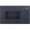 Встраиваемая микроволновая печь Smeg FMI125G купить в Москве и Санкт-Петербурге