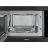 Встраиваемая микроволновая печь Smeg FMI325N купить в Москве и Санкт-Петербурге