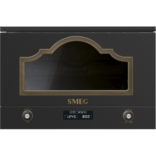 Встраиваемая микроволновая печь Smeg MP722AO