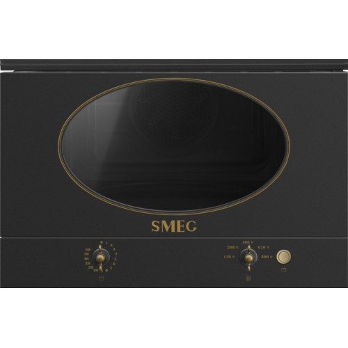 Встраиваемая микроволновая печь Smeg MP822NAO