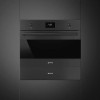 Встраиваемая микроволновая печь Smeg SO4301M0N