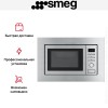 Встраиваемая микроволновая печь Smeg FMI020X