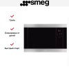 Встраиваемая микроволновая печь Smeg FMI320X2