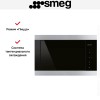 Встраиваемая микроволновая печь Smeg FMI325X
