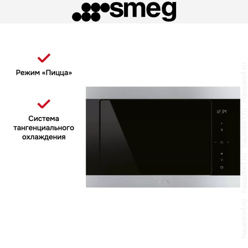 Встраиваемая микроволновая печь Smeg FMI325X