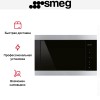 Встраиваемая микроволновая печь Smeg FMI325X