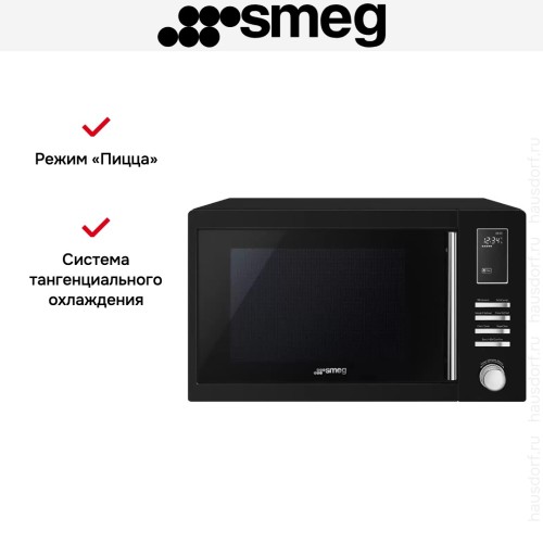 Микроволновая печь Smeg MOE25B