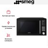 Микроволновая печь Smeg MOE25B