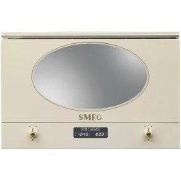 Встраиваемая микроволновая печь Smeg MP822PO