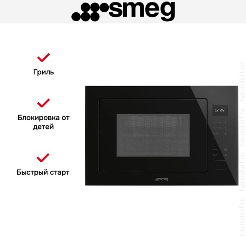 Встраиваемая микроволновая печь Smeg FMI025B3