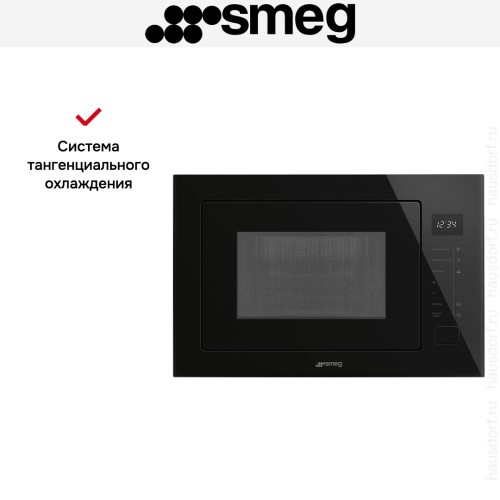 Встраиваемая микроволновая печь Smeg FMI025B3