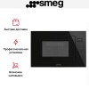 Встраиваемая микроволновая печь Smeg FMI025B3