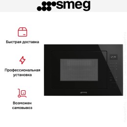 Встраиваемая микроволновая печь Smeg FMI025B3