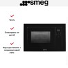 Встраиваемая микроволновая печь Smeg FMI120B3